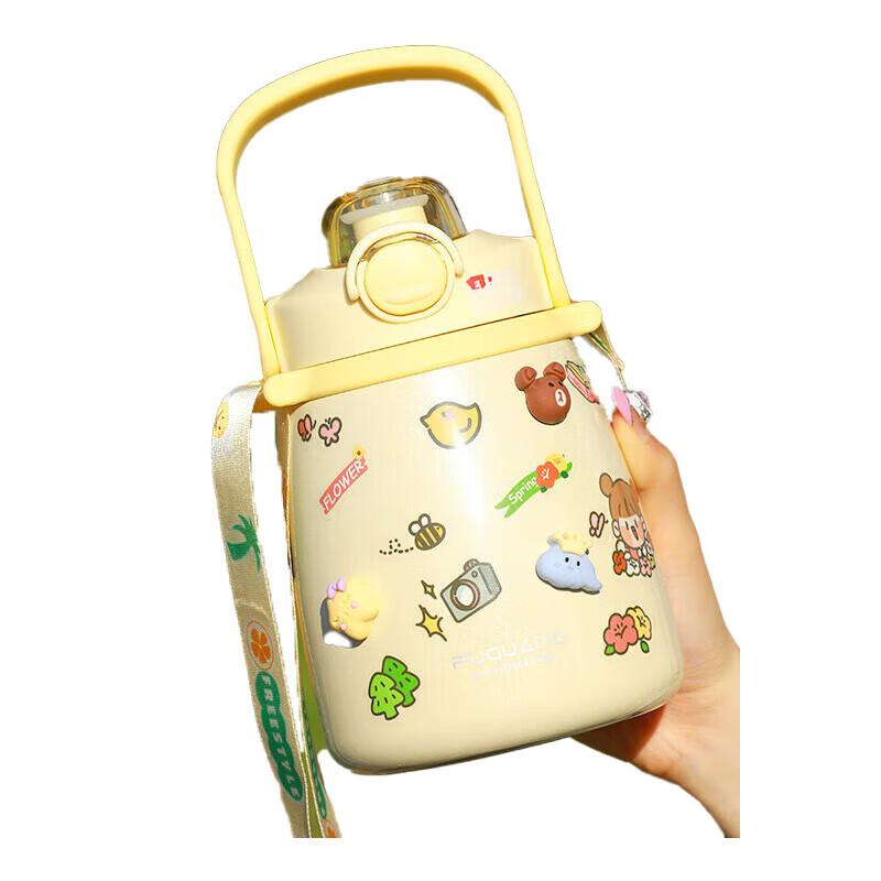 Fuguang 316L Stainless Steel Double-Drink 1000ml Thermal Bottle FGZ2149-1000