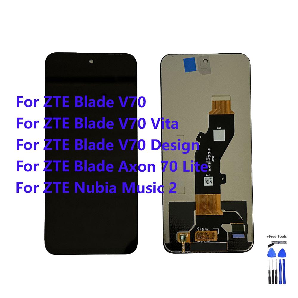 

Полный комплект ЖК-экрана и тачскрина для ZTE Blade V70/V70 Vita/V70 Design/Axon 70 Lite/Nubia Music 2