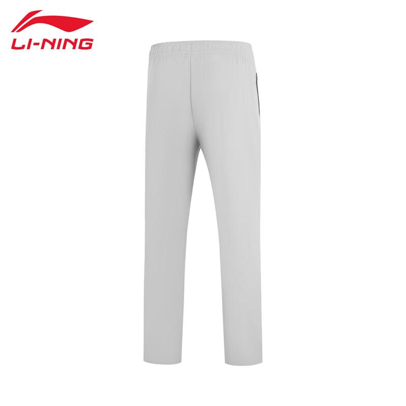 Li-Ning Men's 2026 Casual Sports Pants