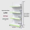 Hospital Pharmacy Multilayer Display Rack: Double/Single-Sided Wall-Mounted Medicine Cabinet