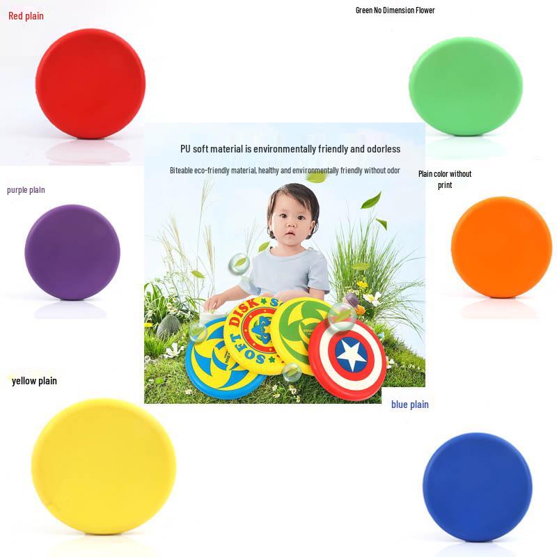 Children's Soft PU Foam Frisbee for Sensory Play and Outdoor Parent-Child Activities