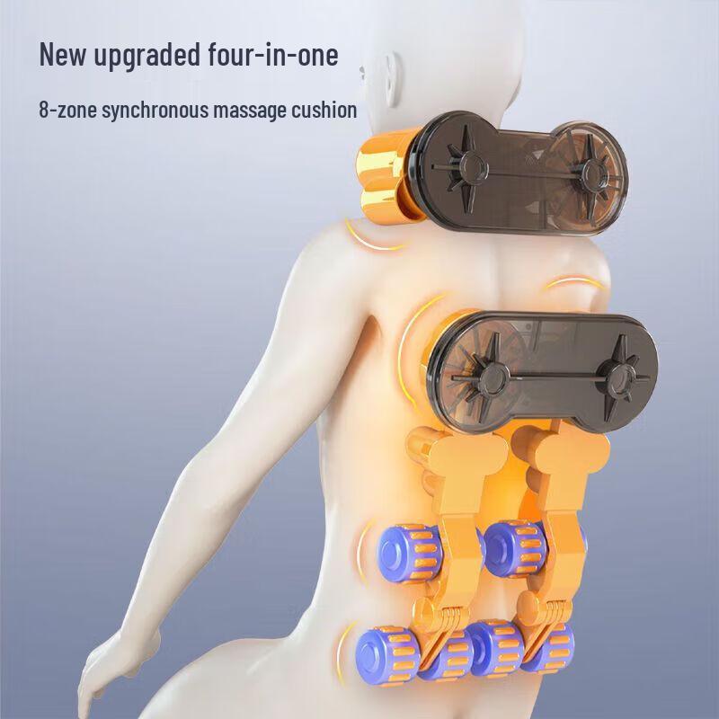 Aux Heated Neck and Back Massager Cushion CN Plug (adapter Included)