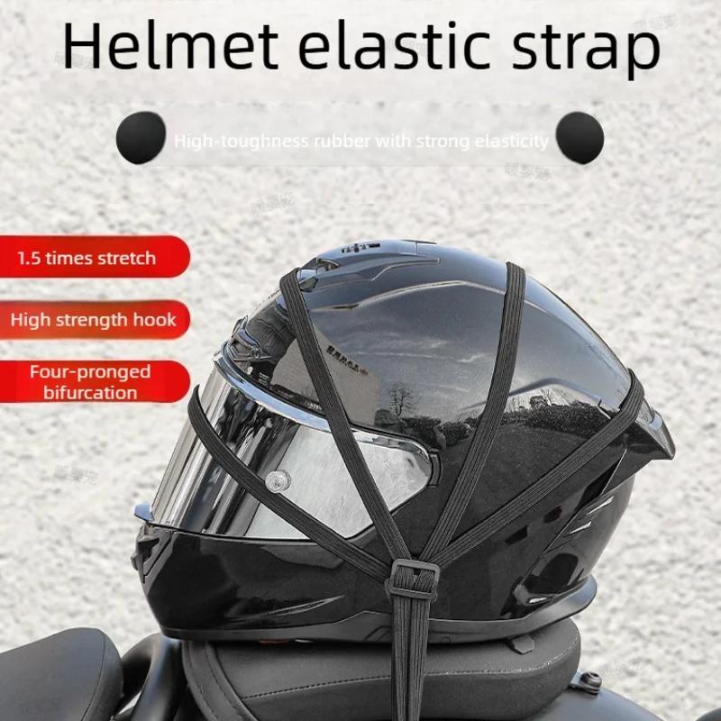 Motorcycle Helmet Straps with Hook Retractable Elastic Rope Helmet Luggage Adjustment Fix Buckle Rope Motorcycle Accessories