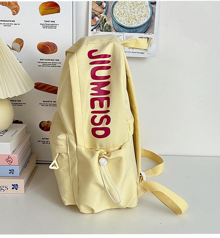 Pojemny plecak damski dla dziewcząt w wieku szkolnym i licealnym - Uniwersalny japoński styl o prostym designie