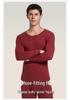 Men's 100% Cotton High-Neck Knit Thermal Set: Antibacterial Top & Bottoms, Plus Sizes