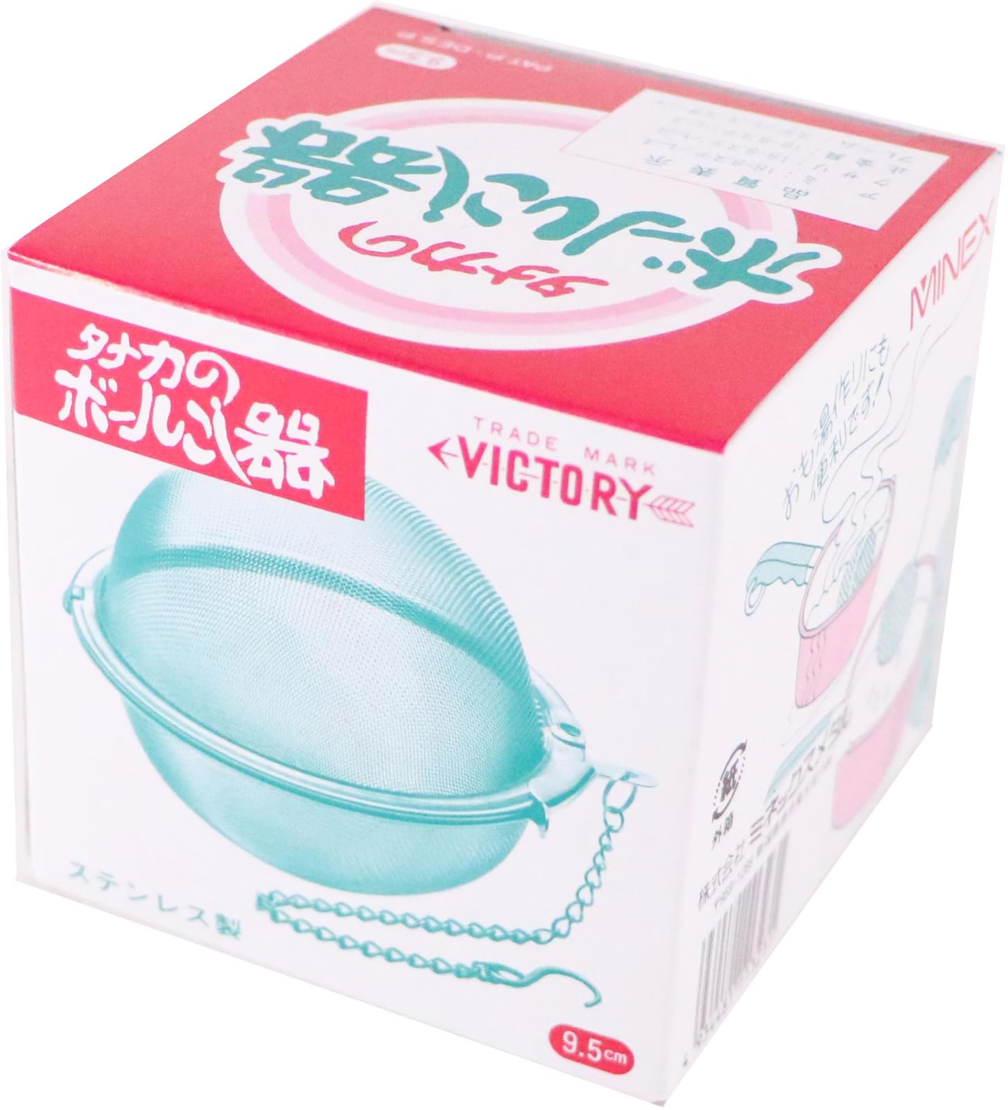 

Minexmetal Victory 18-8 Ball Tea Strainer, 9.5cm