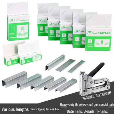 Heavy-Duty 3-in-1 Stapler: Code, Brad, T/U-Shaped Nails for Woodworking and Printing.