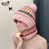 Winter hat, scarf, mask, integrated hat, women's cycling, windproof, ear protection, pullover hat, fleece warm knitted wool hat