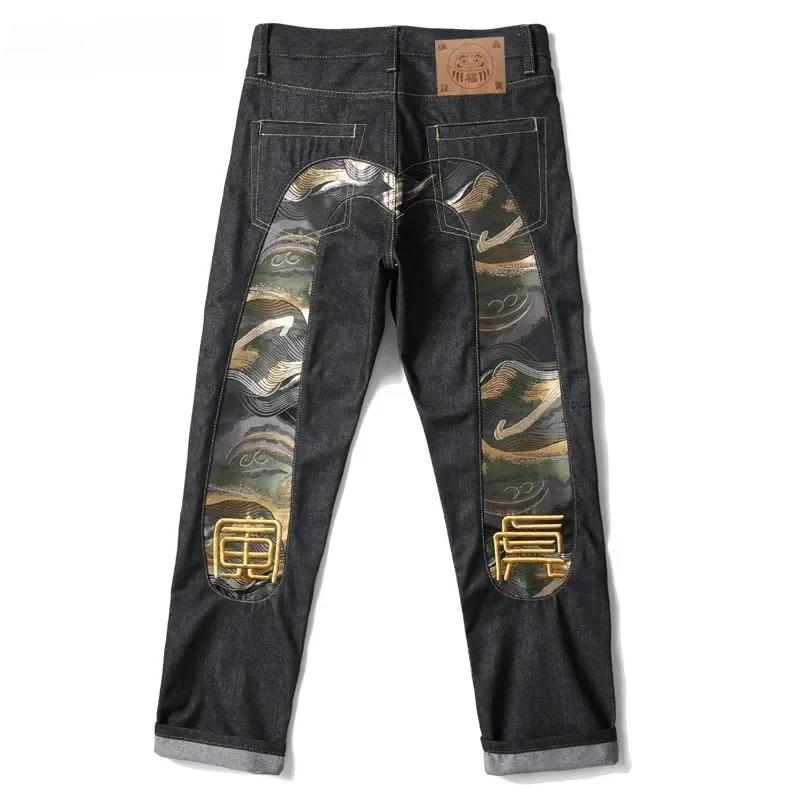 Nuovi jeans stampati alla moda retrò hipster giapponese hip-hop High Street Leisure Slim Straight Ricamo Y2k Pantaloni con cuciture