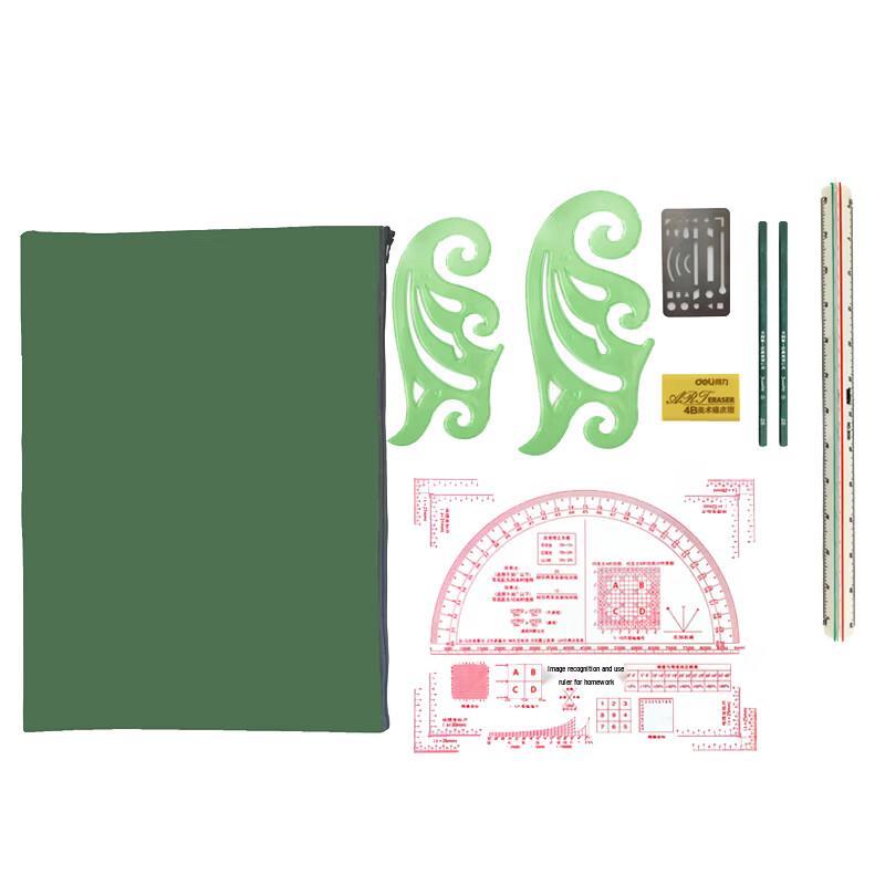 Professional Mapping and Charting Tool Kit