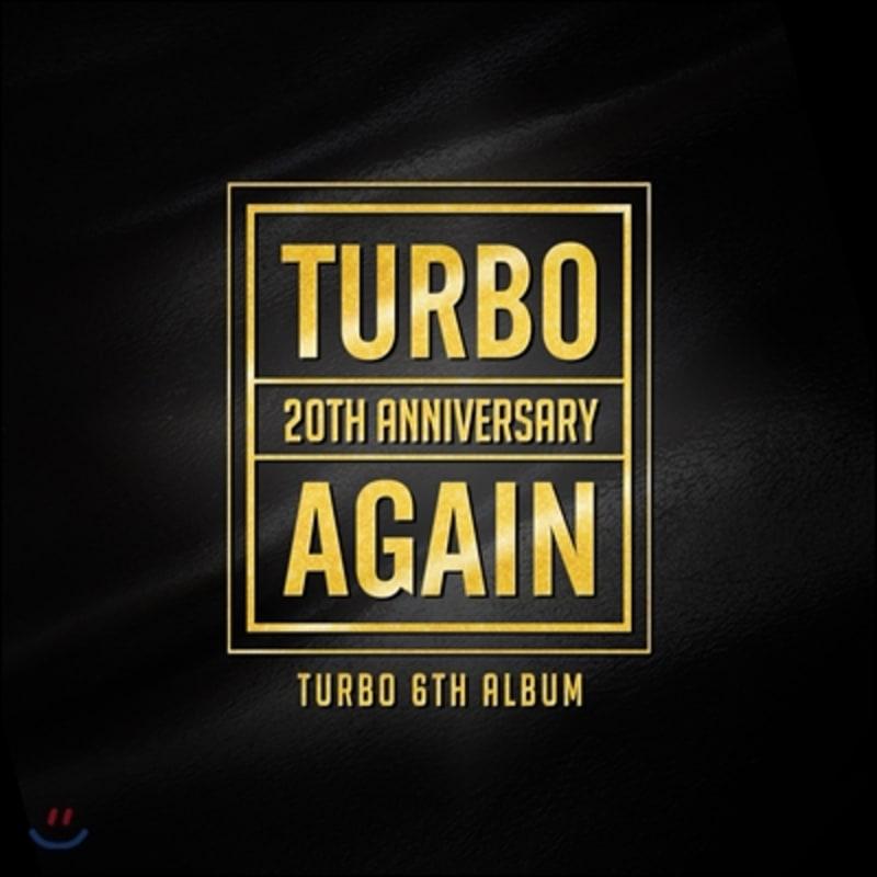 

Turbo 6th Album - AGAIN [Re-release]