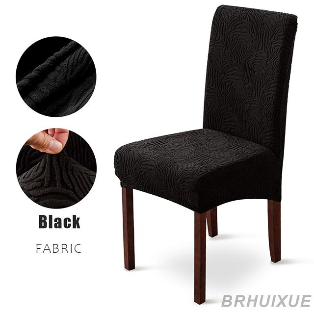 1/2/4/6PCS Elastic Chair Cover Luxury Jacquard Chair Seat Slipcover For Kitchen Wedding Banquet Washable Removable Protector