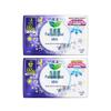 Lorie Beloved Skin Ultra Thin Extra Long Night Sanitary Napkins
