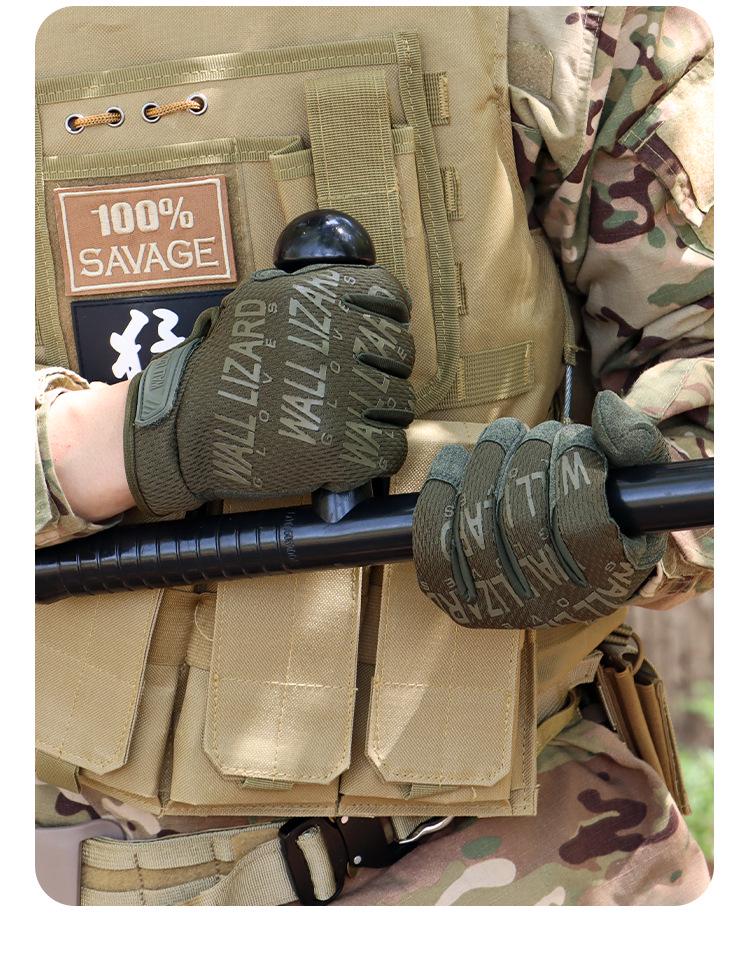 Full-Finger Touchscreen Anti-slip Tactical Cycling Gloves - Wear-Resistant for Outdoor Training