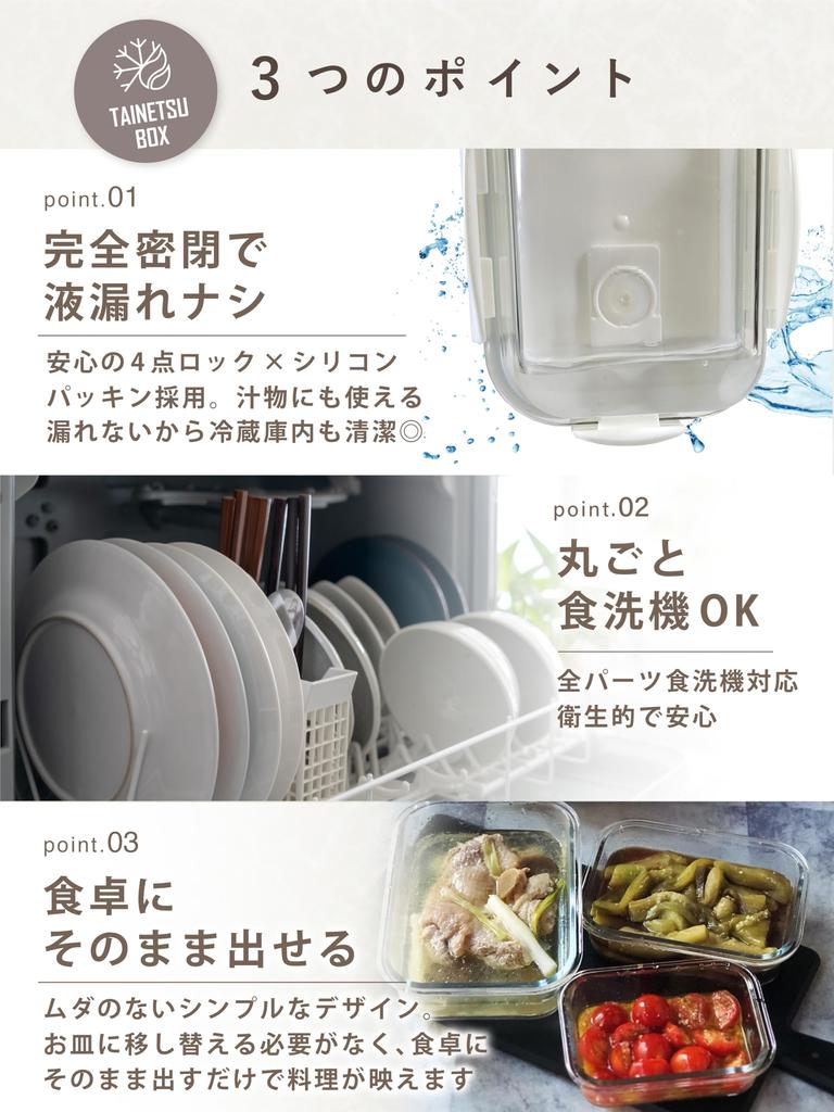 Glass Container with Lid Microwave Oven Tupperware Square with Storage Family Inspected In Tybo of Heat-resistant Heat-resistant On, Safe, Sealed,