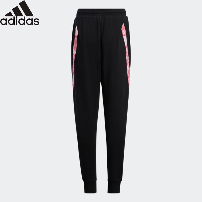Adidas Fashion Sports Casual Fitness Pants XS
