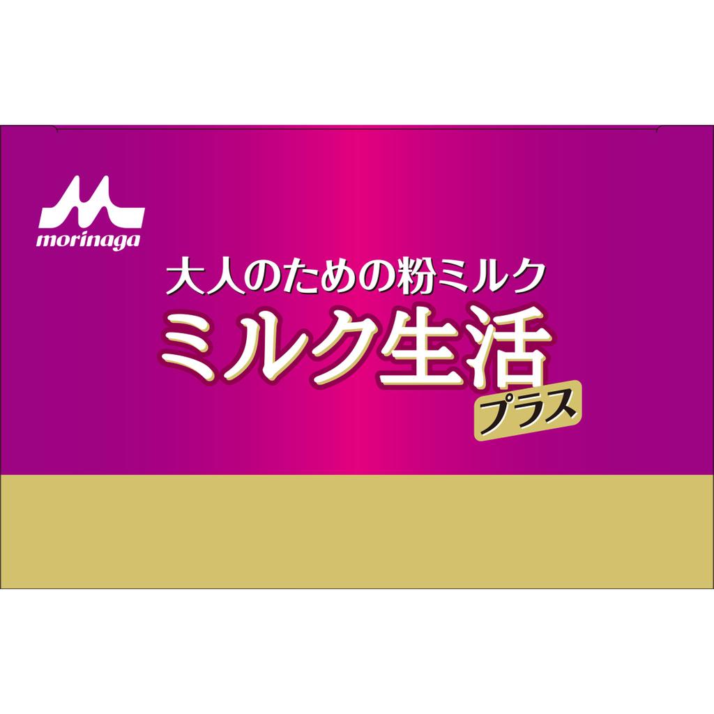Morinaga Milk Industry Lapte Seikatsu Plus Tip Stick 20g X 10 stickuri Altele (verificați încuietori, curățați limbi etc.) Îmbunătățirea Vieții Altele (verificați încuietori, t