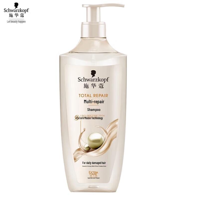 Schwarzkopf Multi-Repair Shampoo