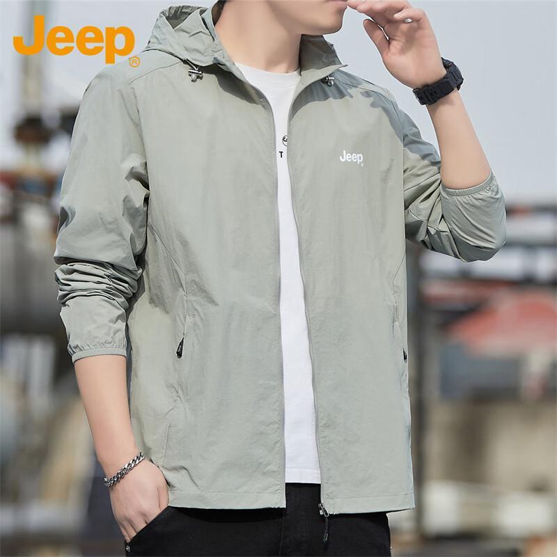 JEEP Men's Hooded Sun Protection Jacket