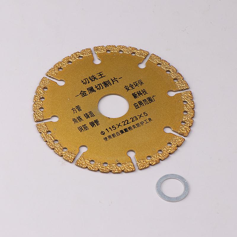 Vacuum Brazed Diamond Yellow Saw Blade 4.5 Inch Steel Metal Stone Cast Iron Reinforcing Steel Aluminium Multi-Purpose Power Tool
