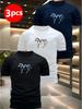 Men's European Size Bird's Eye Knit T-Shirt Set - Plain, Breathable, Quick-Dry, Short Sleeve, Round Neck, 3 Pieces