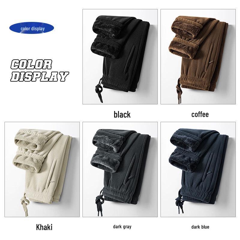 Mao Ren Men's Warm Fleece Lined Casual Cuffed Pants