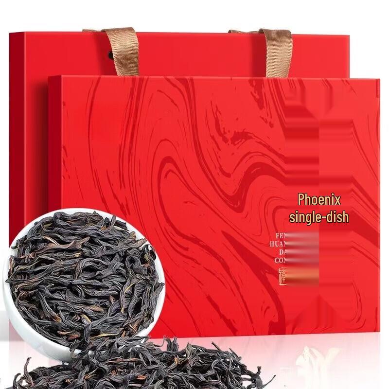 Junzhou Ya Shi Xiang Phoenix Dan Cong Oolong Tea 210g Gift Box