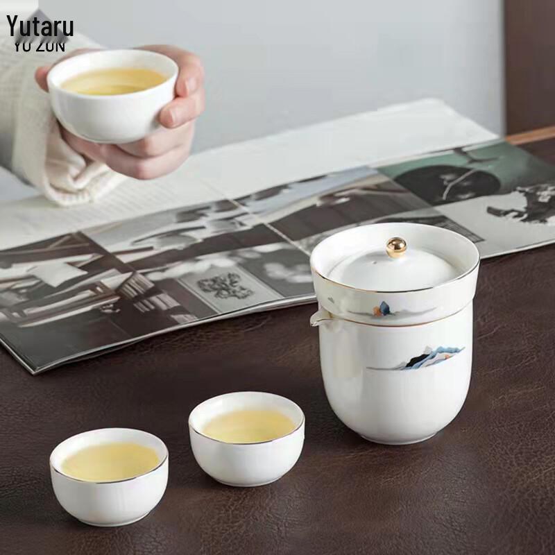 YUZUN Portable Ceramic Kung Fu Travel Tea Set