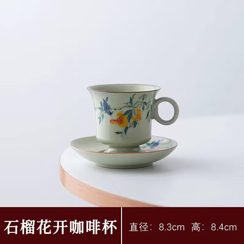 Ru Kiln Coffee Cup High-Grade Exquisite High-Value Ceramic Cup And Saucer Niche Design Thickened Anti-Scalding Tea Cup