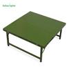 Huihuadu Portable Folding Camping Table
