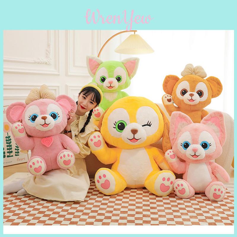 Adorable Lingna Beier Series Plush Stuffed Fox Toy Doll Wholesale Gift For Girls Characters)