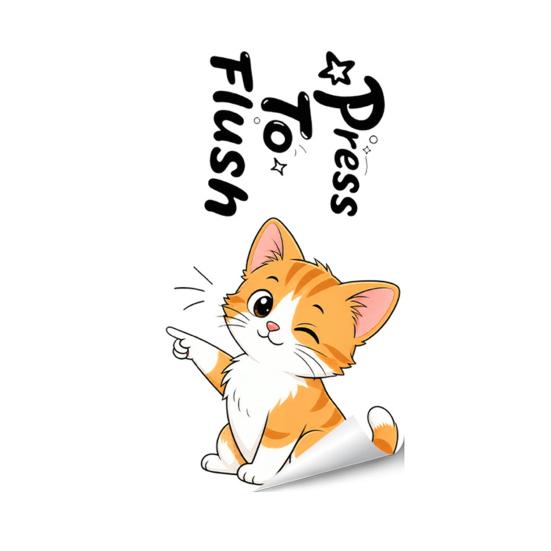 Cute Animal Toilet Sticker Sticker Waterproof Toilet Funny Toilet Seat Lid Decal Toilet B