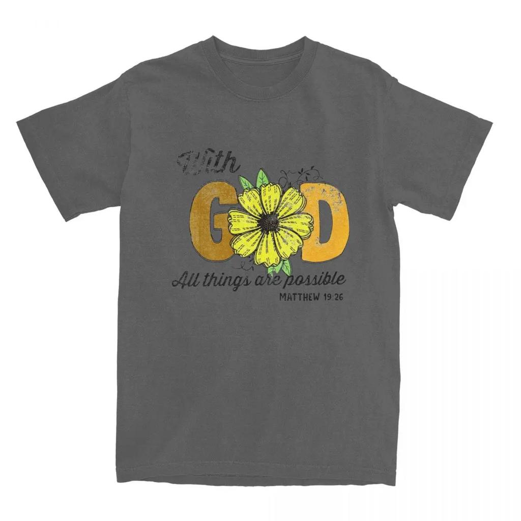 Sunflower Prayer Faith T Shirt With God All Things Are Possible Tee Shirt T-Shirts  Graphic Printed Clothing