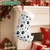 Christmas Decoration Fireplace Hanging Stocking 2D Flat, 1pc, Christmas Stocking with Winter Paw Patterns, Hol