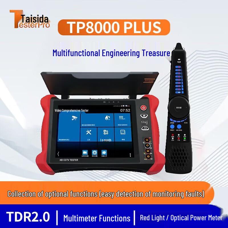 TesterPro TP8000 Plus Multifunction CCTV & Network Tester with OTDR