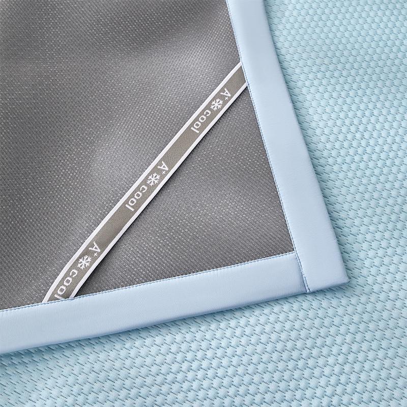 Hongrui Youpin Cool Ice Bean Mat