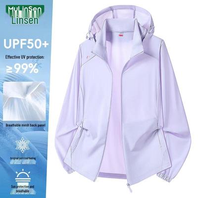 MULINSEN Women's Ice Silk UPF50+ Sun Protection Jacket