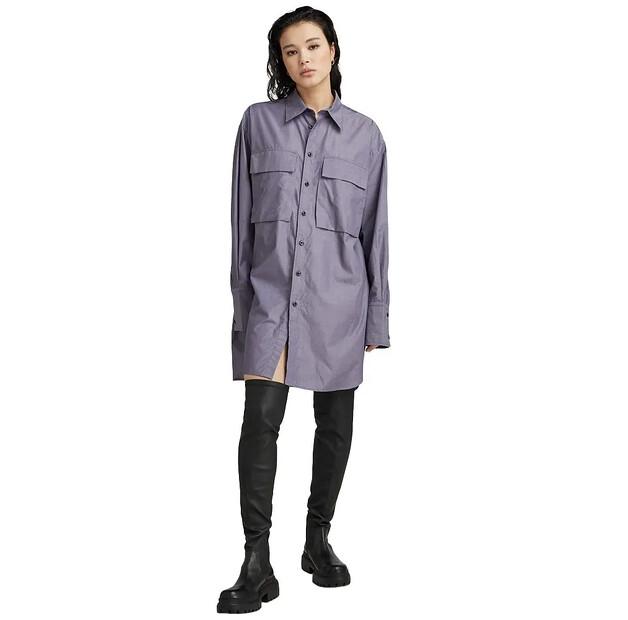 

G-Star D23582-C894 рубашка с длинным рукавом M