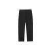 Li Ning Wade Series Solid Color Casual Drawstring Sports Knit Pants Men bottoms Black AKLS199-1