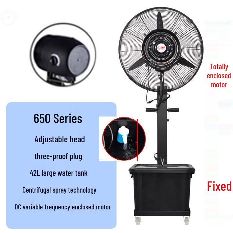 Industrial Outdoor Cooling Spray Fan with Humidification and High-Power Atomization for Commercial Use