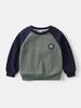 Boys' Raglan Sleeve Sweatshirt - 2026 Fashionable Kids' Round Neck Sports Top