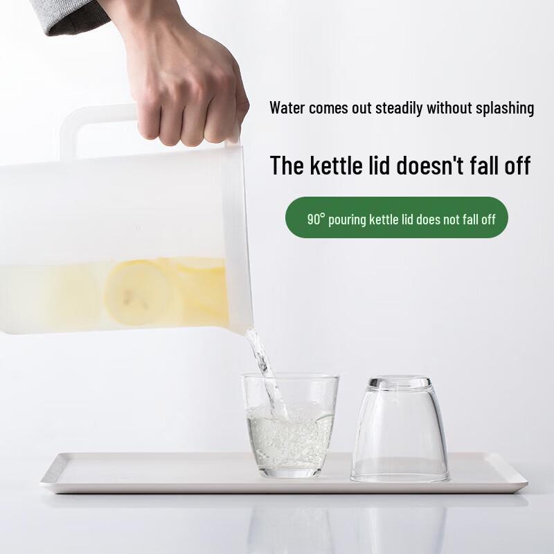 CHAHUA 2.2L Large Capacity Plastic Cold Water Pitcher