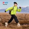Kids' Outdoor Reflective Fleece Pants