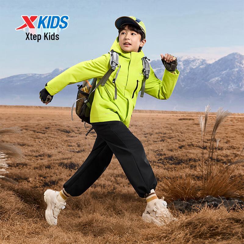 Xtep Kids' Outdoor Reflective Fleece Pants