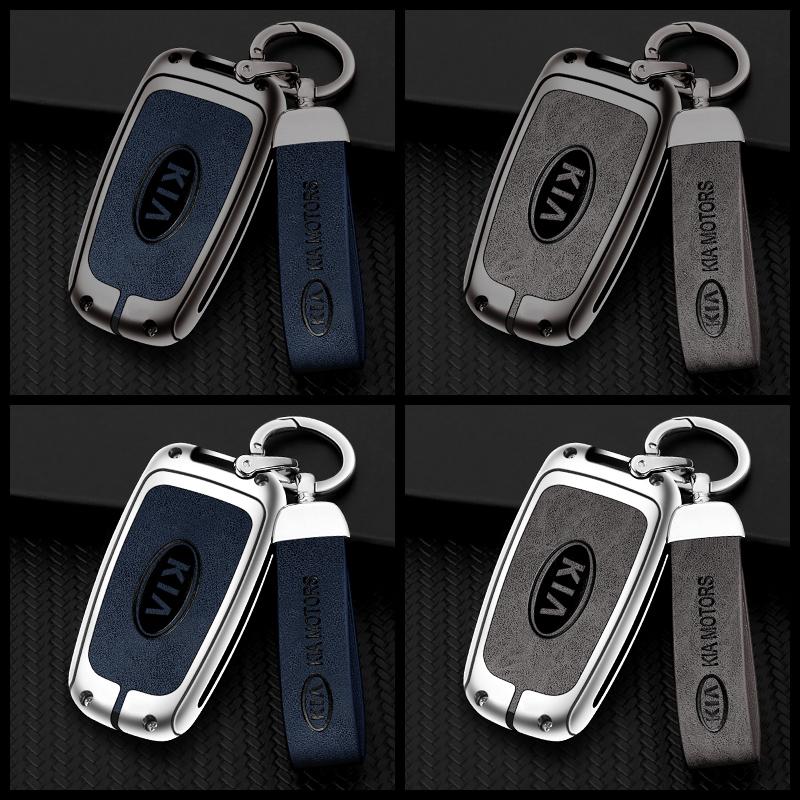 2026 Heißer Autoaufkleber Hochwertige Leder Auto Schlüsselhülle Schutzhülle Halter Schutz Schlüssellose Hülle Zubehör Für KIA RIO F