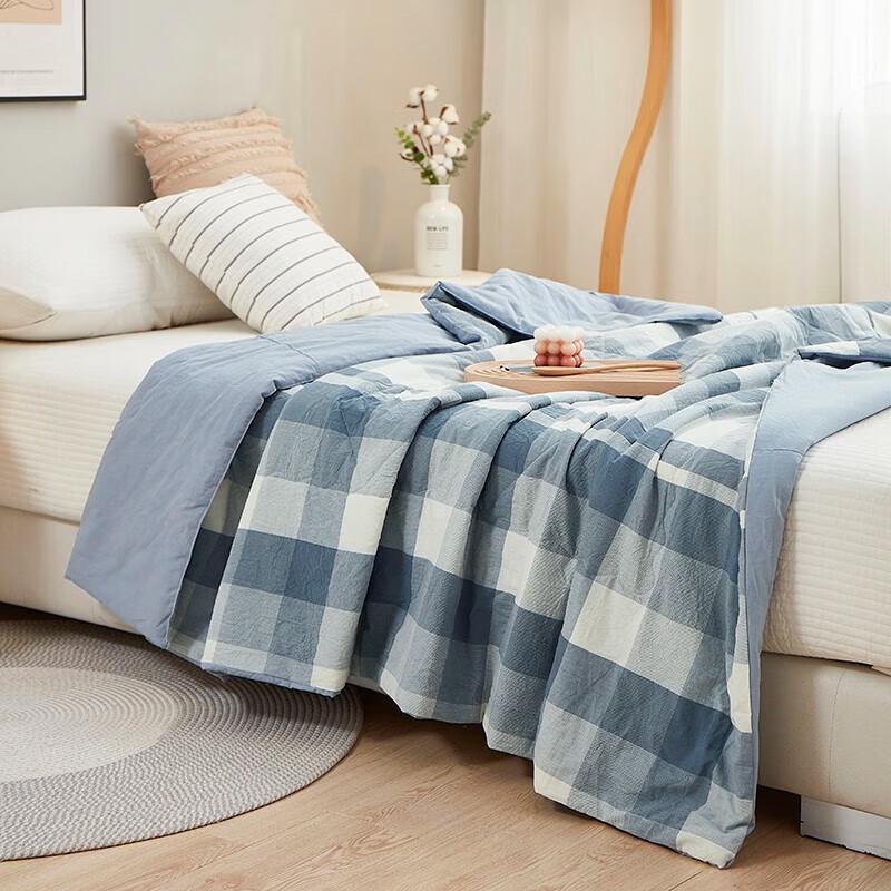 Tangna Breathable Fiber Summer Quilt