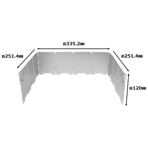 SUNDRY Windscreen, Small, Compact Size, Fits in a Messtin, Windbreak, Aluminum, Lightweight, Foldable, 10 Panels