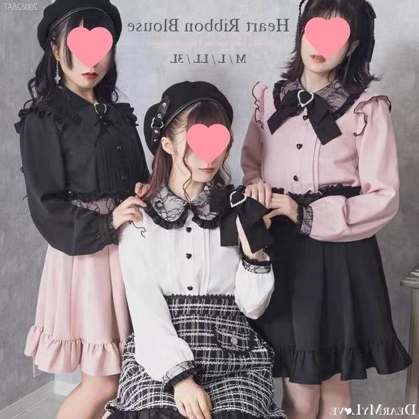 Japonská Lolita halenka s krajkovým lemem a mašlí - Dlouhý rukáv, Jaro/Podzim