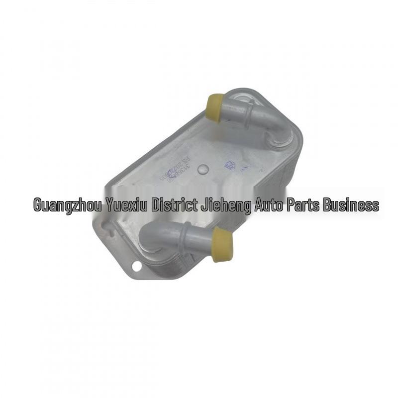 

31293761 Engine Oil Cooler for Volvo XC90 2016+, S90L, & XC60 2014-T11.