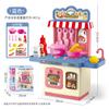 Kids Kitchen Playset Simulated Cooking Stove With Utensil Accessories Pretend Play Kitchen Toy Set For Toddlers Small Boys Girls